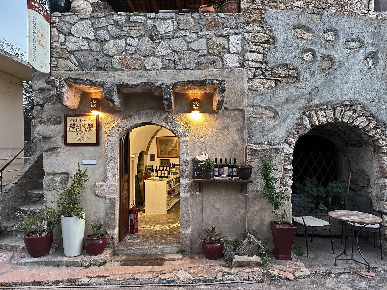 Porfyrousa Traditional Hotel Milopotamos  Luaran gambar