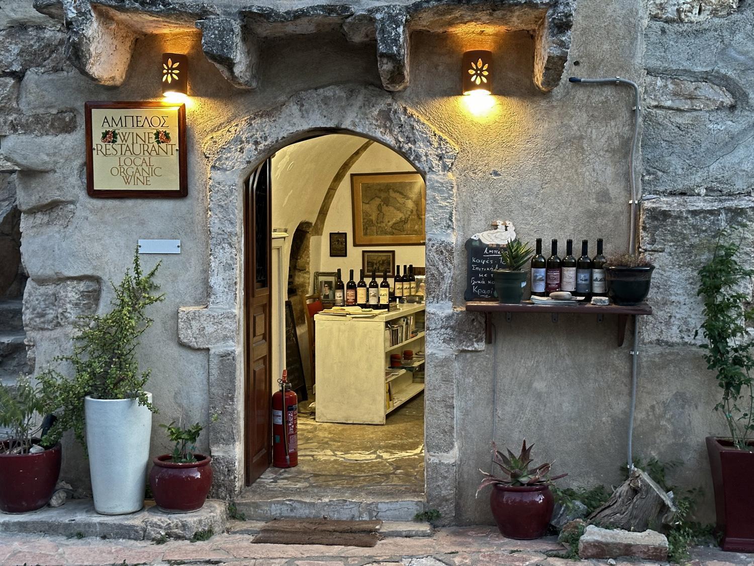 Porfyrousa Traditional Hotel Milopotamos  Luaran gambar